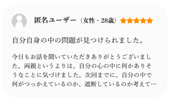 スクリーンショット 2022-02-16 11.26.00