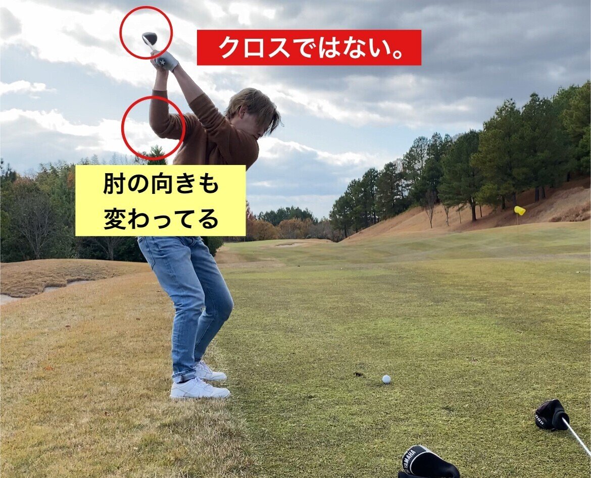 ブサイクなトップもう辞めない ゴルフマフィア Note ブサイクなトップもう辞めない ゴルフマフィア Note