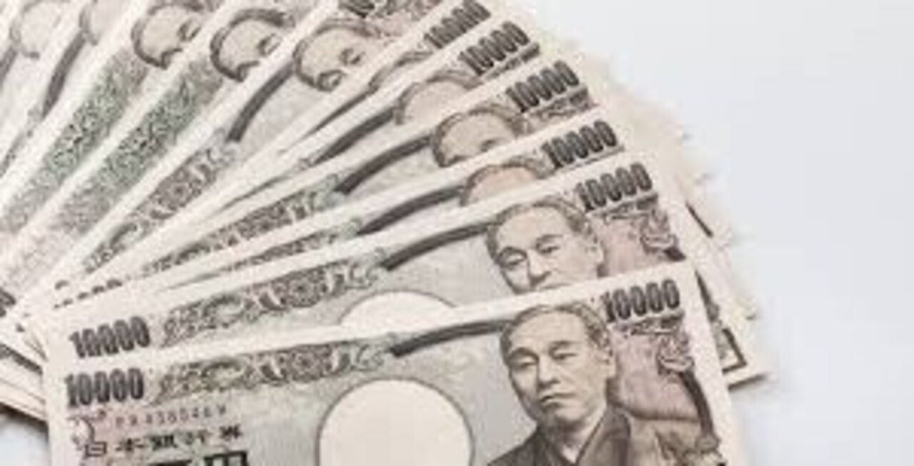 Vol 2 22年 小学生でもわかる税金基礎 合同会社tfパートナーズ 働く人のためのお金の知識 Note Vol 2 22年 小学生でもわかる税金基礎 合同会社tfパートナーズ 働く人のためのお金の知識 Note