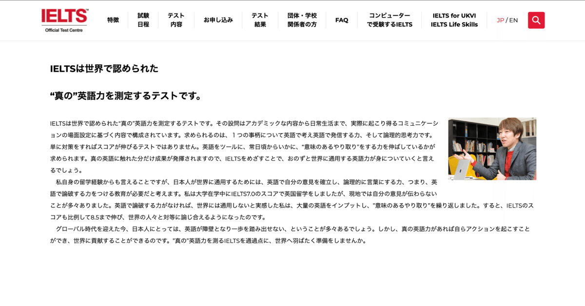 2022年最新版】“真