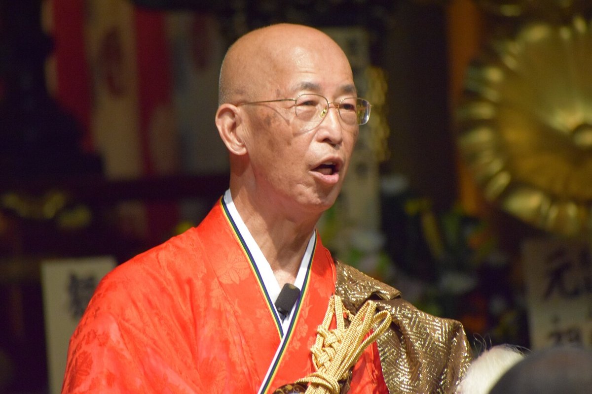 mcj12A西山勝敏仏教科学成仏法10供養修法①②12345∑+±100%特別 