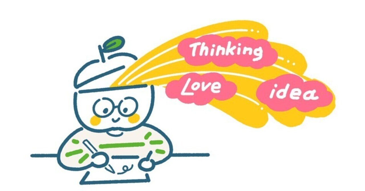 イラスト コンペで勝つために考えたこと おかべりんご イラストレーター Note イラスト コンペで勝つために考えたこと おかべりんご イラストレーター Note