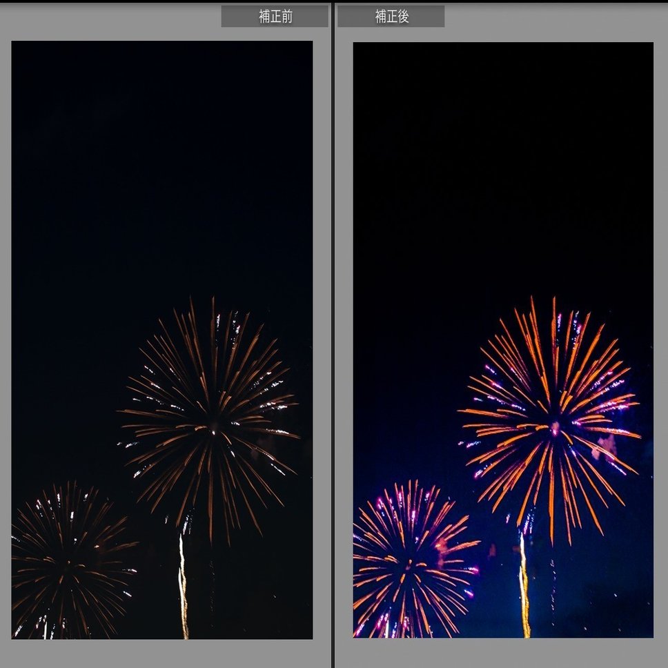 Lightroom 花火のレタッチ Takumi Yano Note