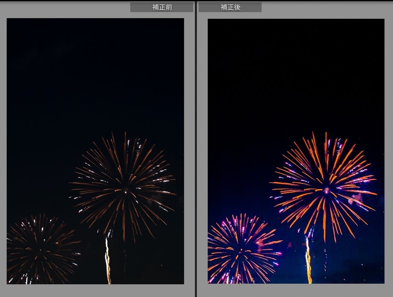 Lightroom 花火のレタッチ Takumi Yano Note Lightroom 花火のレタッチ Takumi Yano Note