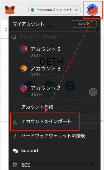 画像5