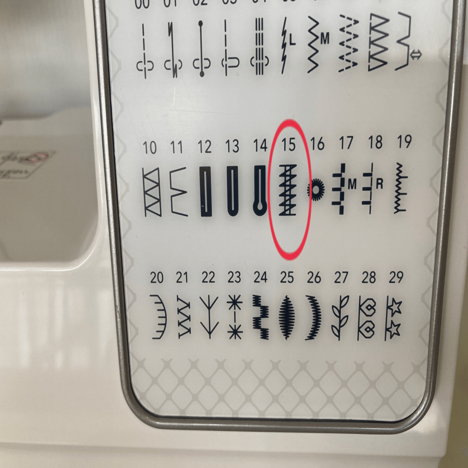 ミシンの練習 かんぬき止めの縫い方 ソーイングスクエア Note