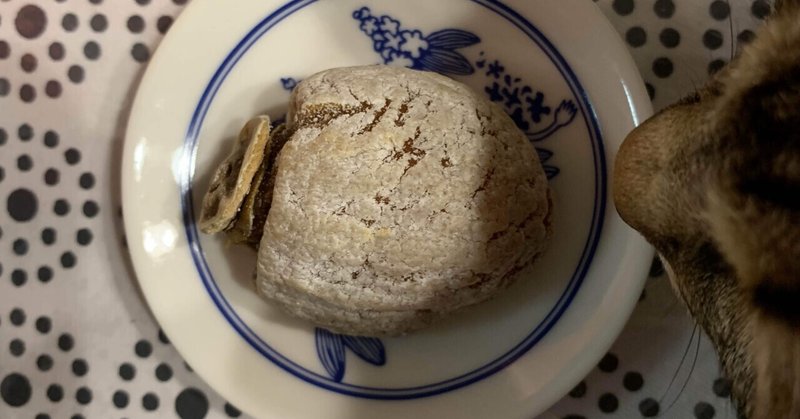 夜のおやつ の新着タグ記事一覧 Note つくる つながる とどける