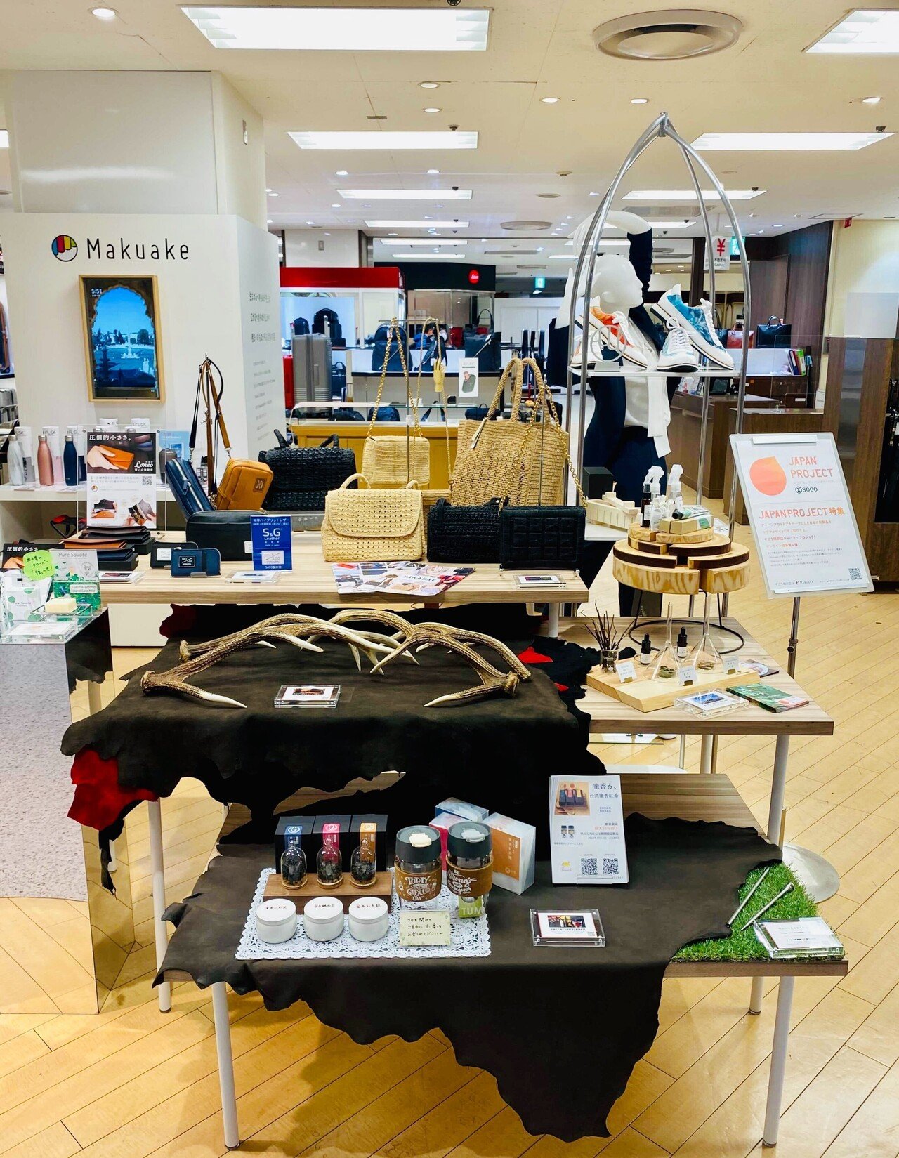 横浜SOGOで購入して、1回だけ使って大事に保管してます。 横浜SOGOで購入して、1回だけ使って大事に保管してます。 【公式通販】