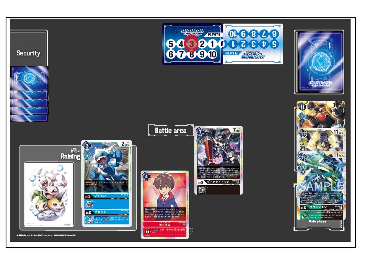 【パラレル多数】ジャスティモン　ライデンモン　デッキパーツ　まとめ売りセット デジカ Xレコード環境デッキ「ライデンネイル」コンボデッキです