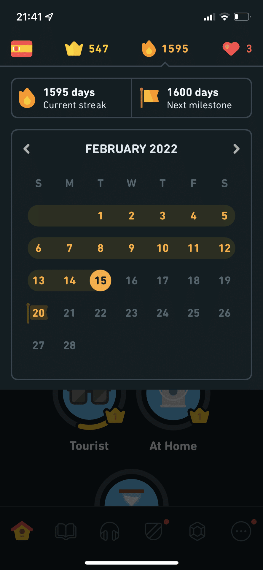 スペイン語を1600日間毎日勉強している話 奏 Note