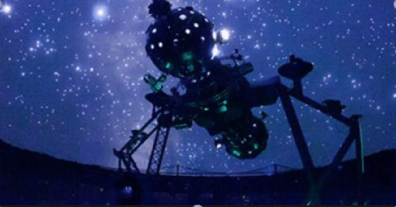 プラネタリウム100周年