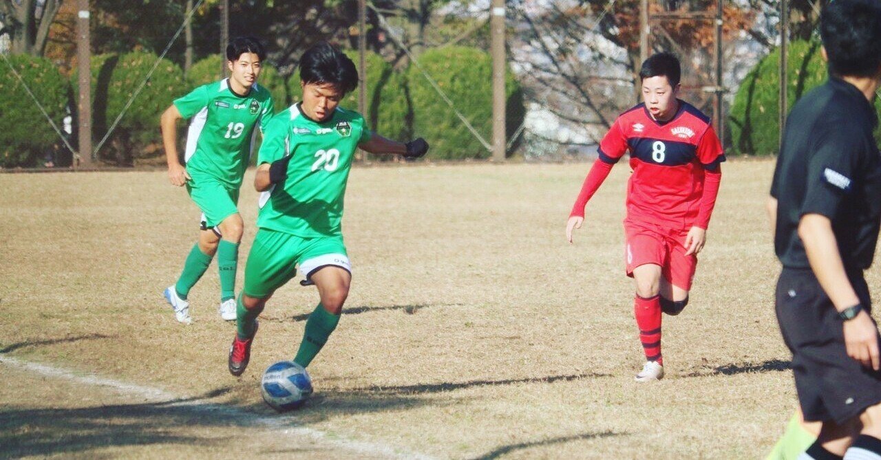 Sc相模原u21 田村 寧央 Sc相模原u21 プロフォーマンスフットボールカレッジ Note Sc相模原u21 田村 寧央 Sc相模原u21 プロフォーマンスフットボールカレッジ Note