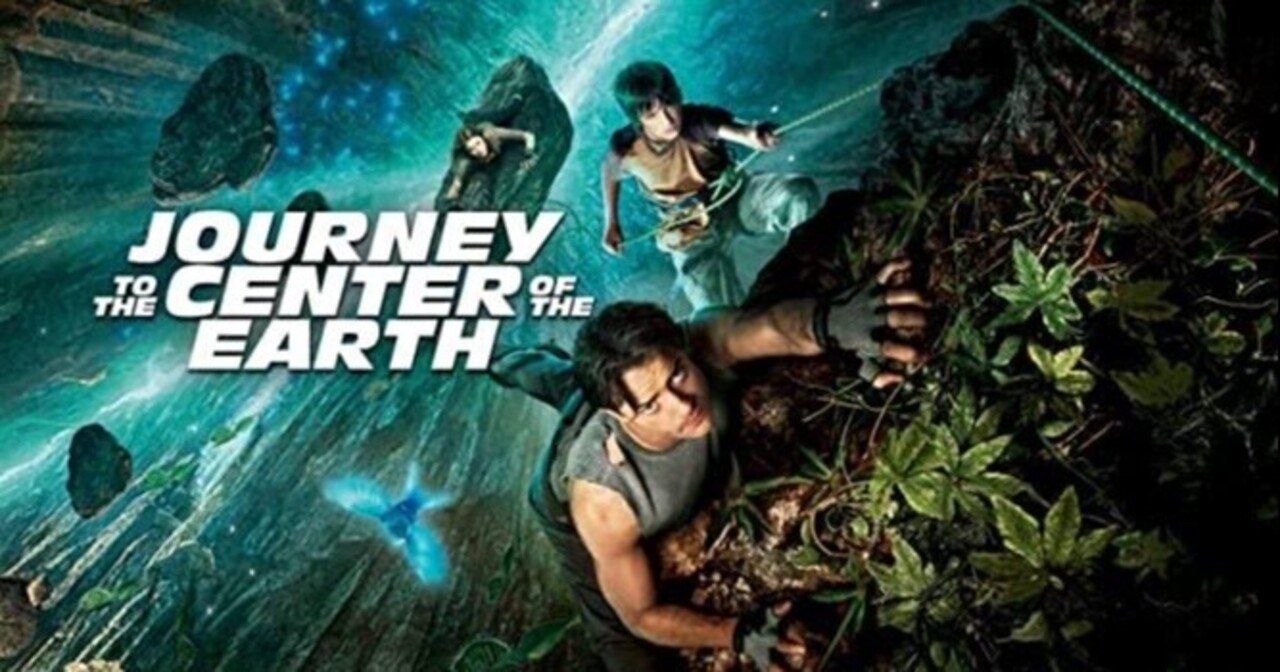 映画 Journey To The Center Of The Earth センター オブ ジ アース 08年 Penguin Note