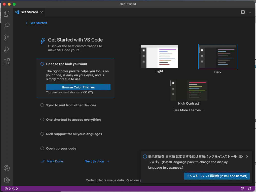 スクリーンショット 2022-02-16 18.16.01