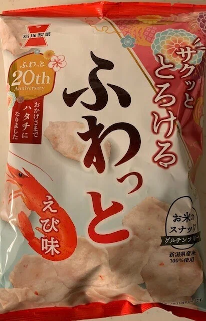 画像8