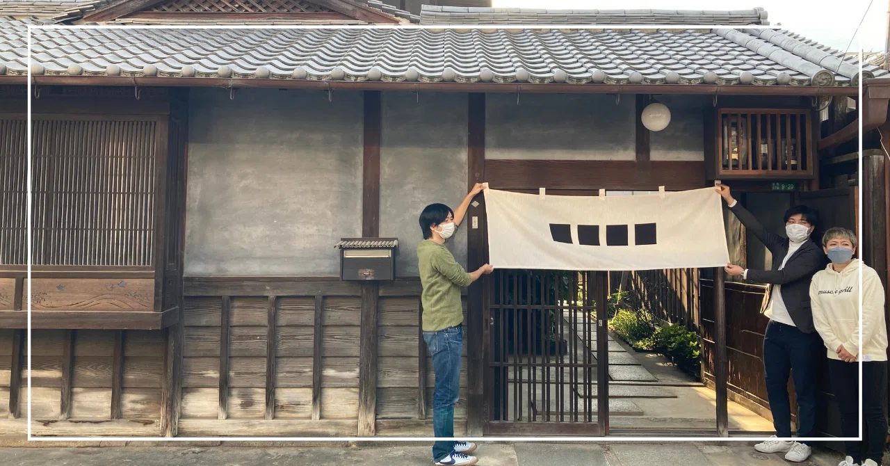 風情あふれる瀬戸内・歴史の町にVCがやってきた！｜広島県公式note