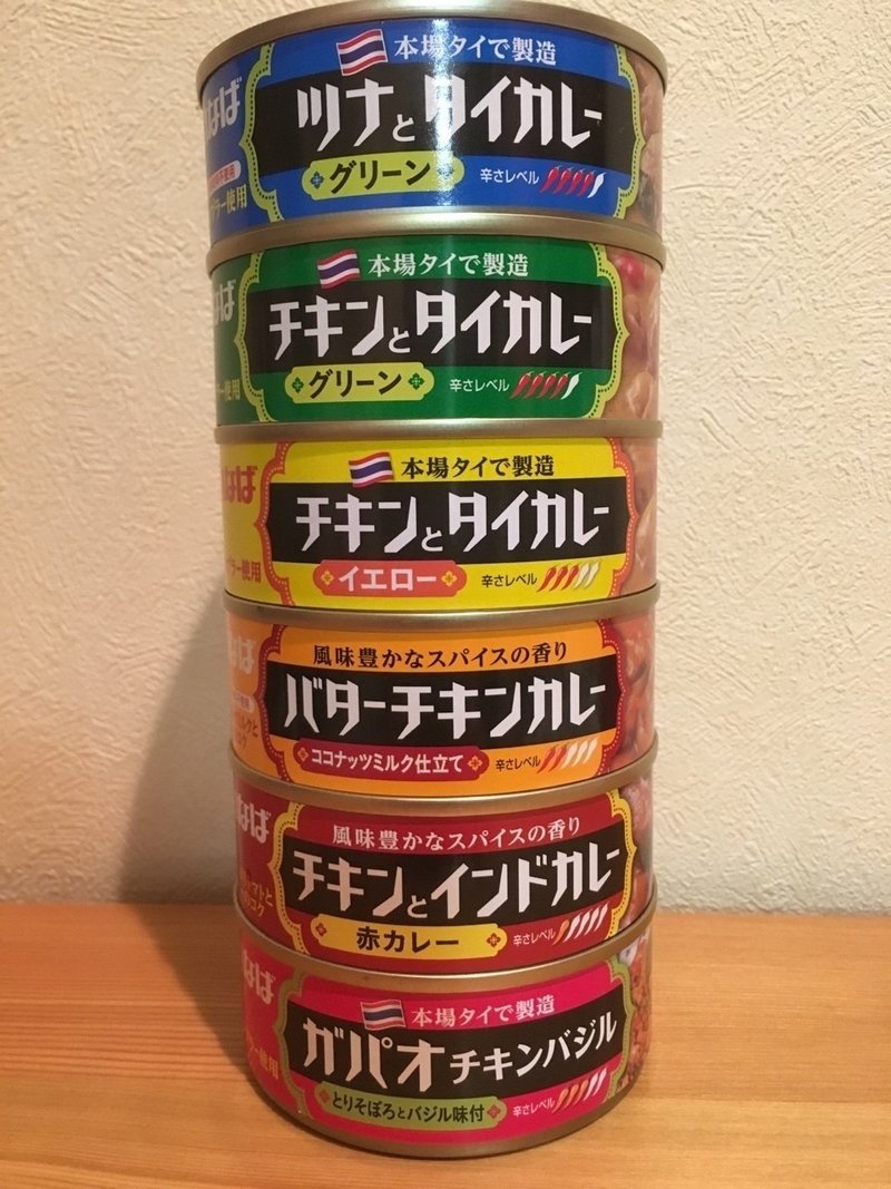 いなばの食べくらべ Kuwanodon Note いなばの食べくらべ Kuwanodon Note
