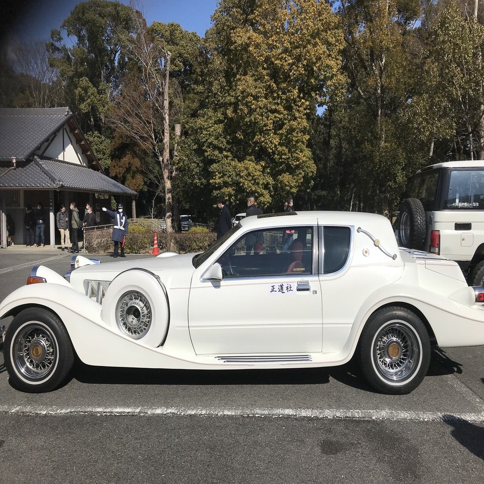 街宣右翼に話しかけてみる アゲ Note