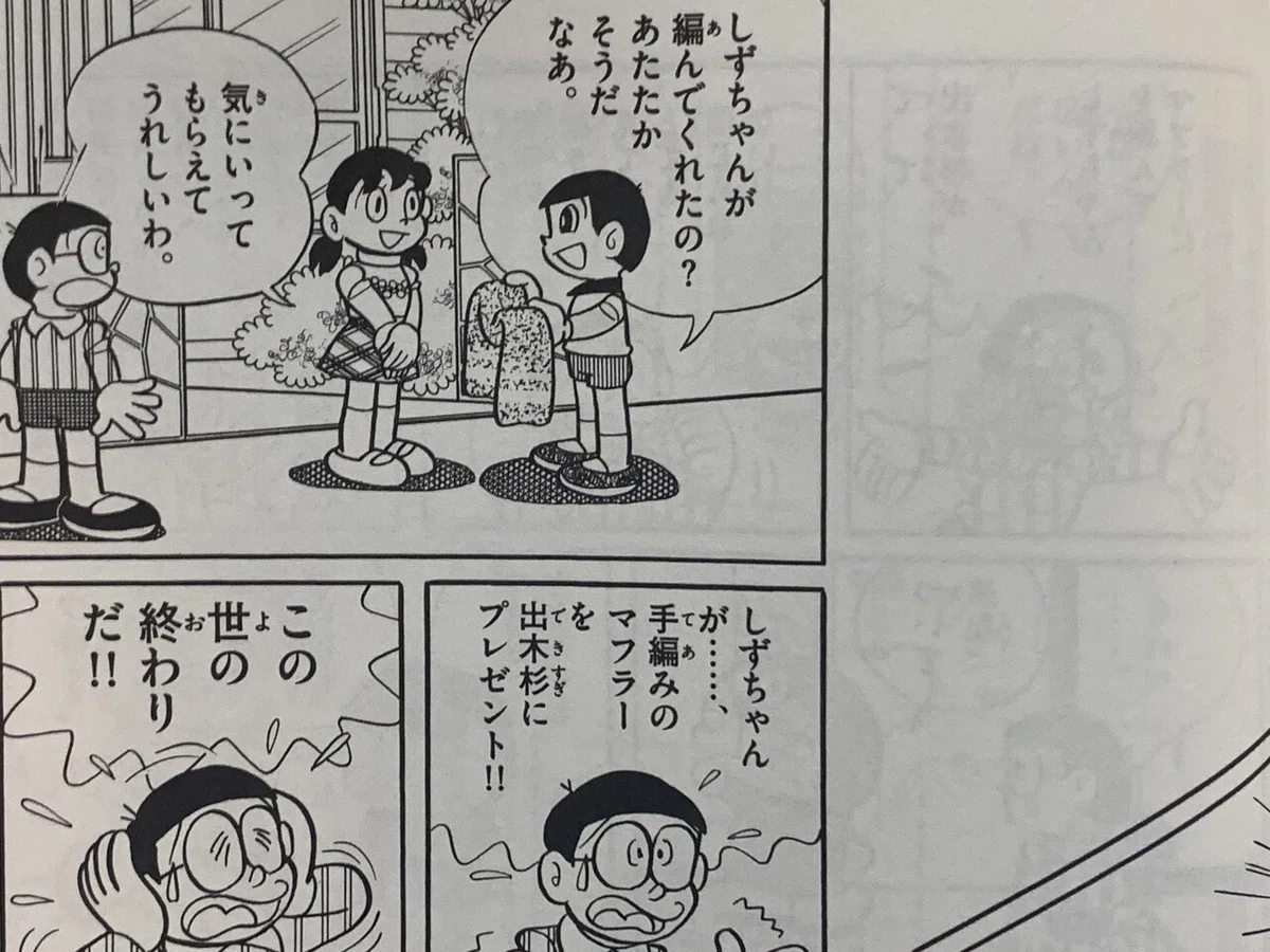 画像1