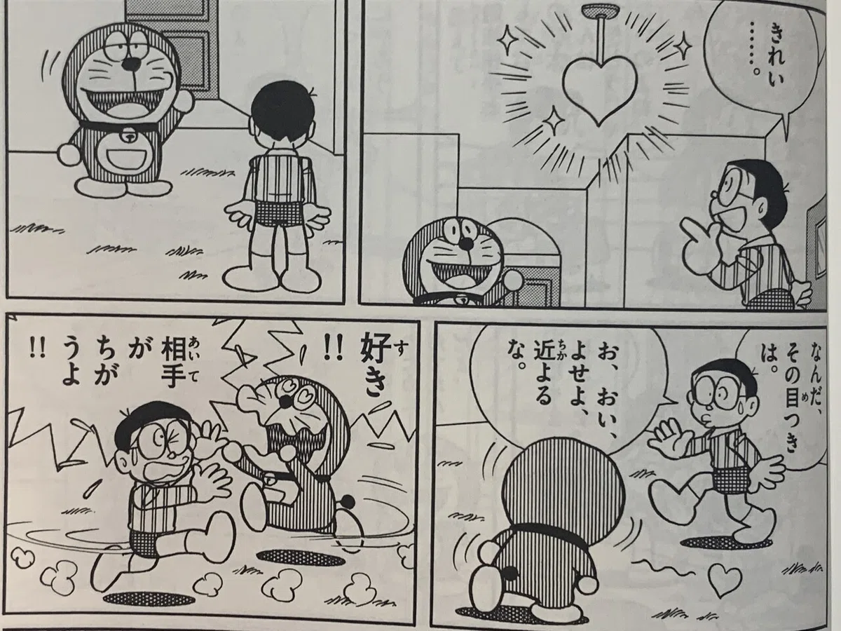 画像2