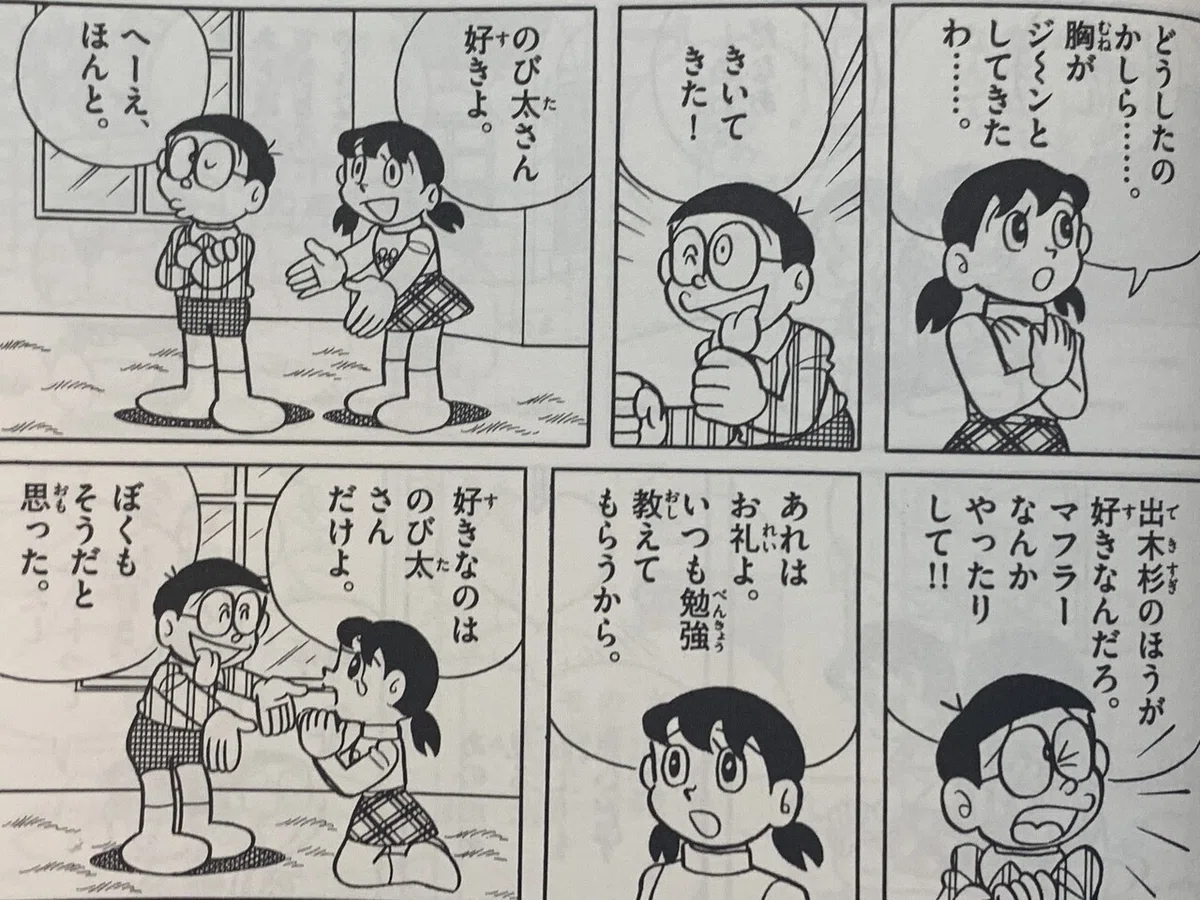 画像4