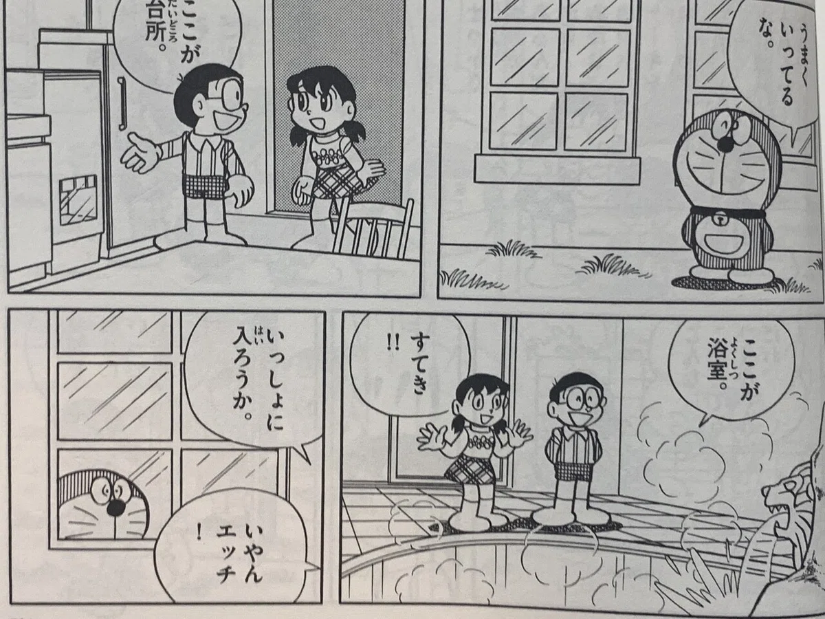 画像5
