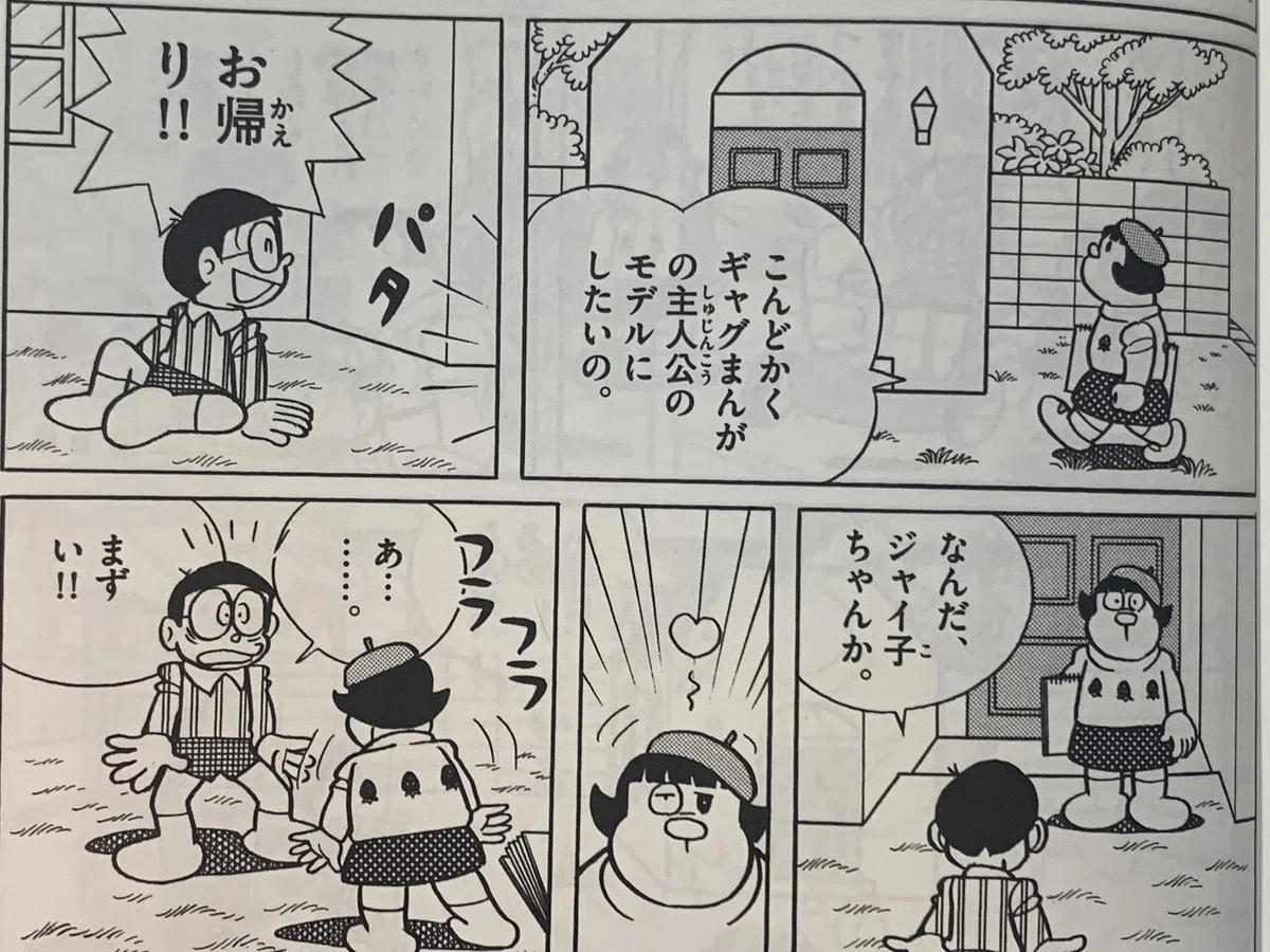 画像6