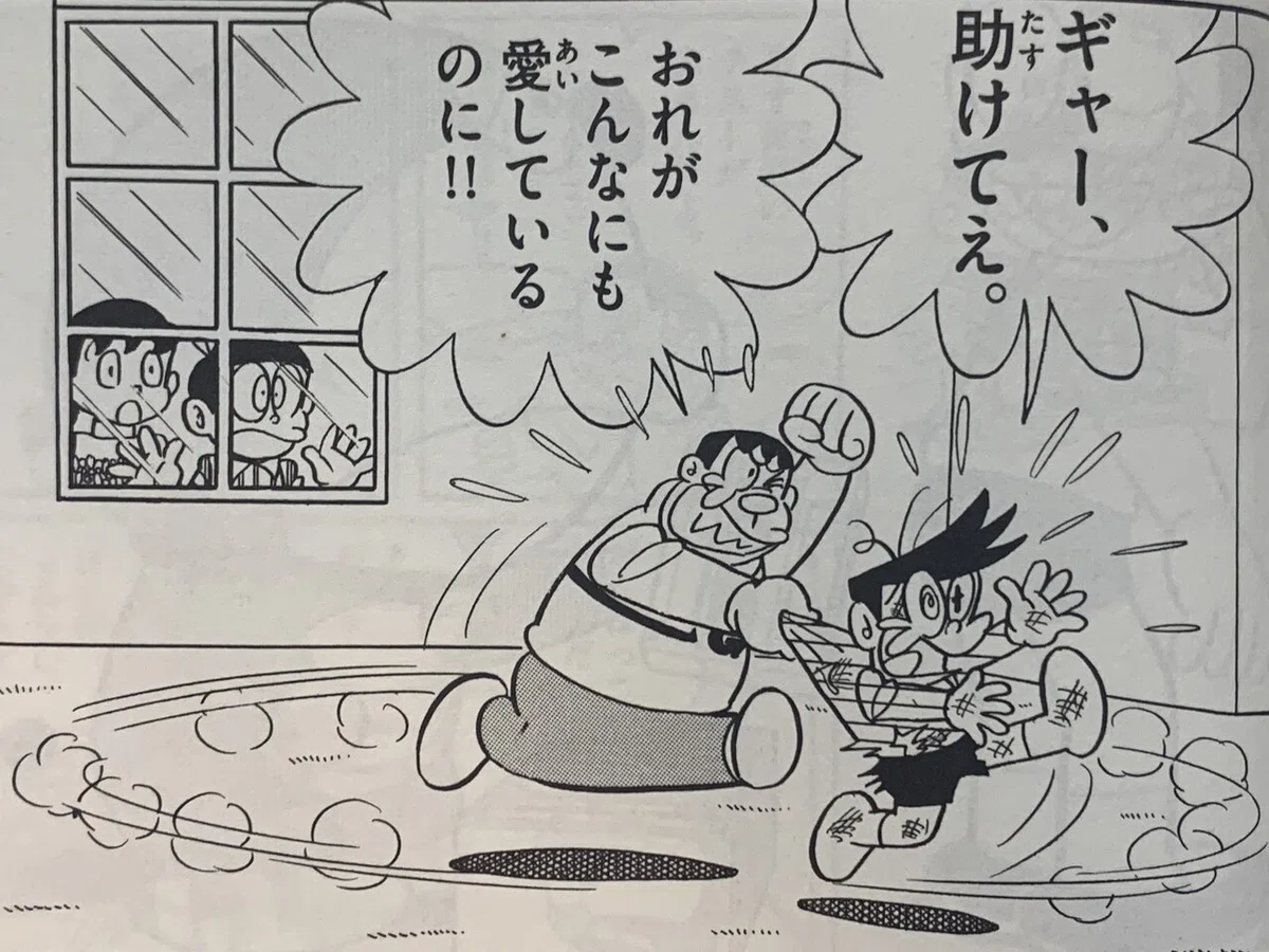 画像7