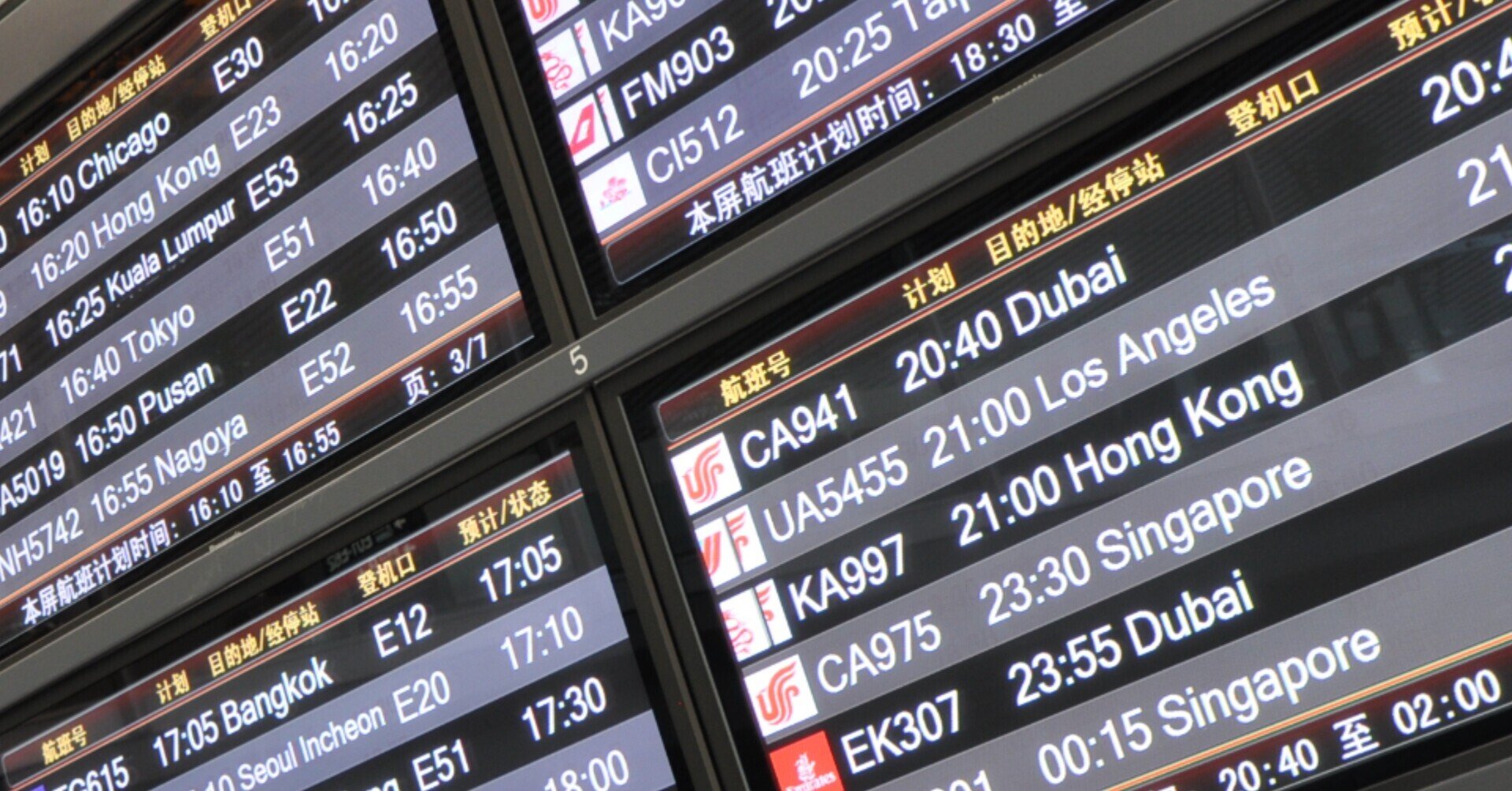 国際ロマンス詐欺dmチャレンジ 5 クソコラで人を騙そうとすると話が終わるのよ編 栗橋英実 Note