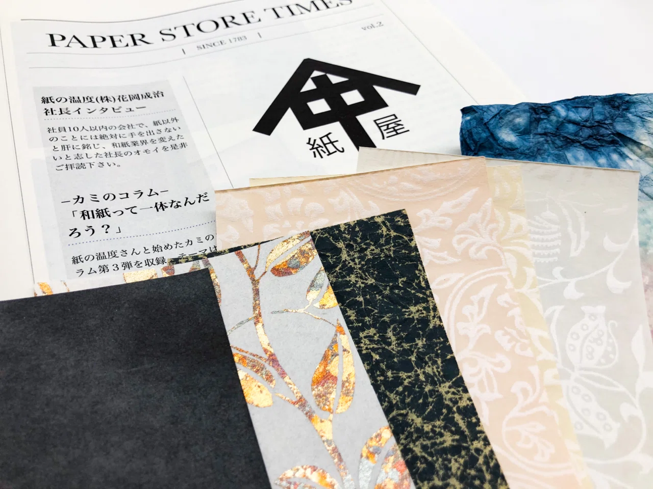 紙屋がZINEをつくることの意味、そしてこれから。｜中庄(株