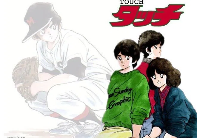 「綺麗な顔してるだろ。」あのタッチの名シーンは、なぜマンガ史に名を刻んだのか|ジュウ・ショ(アートライター・カルチャーライター)