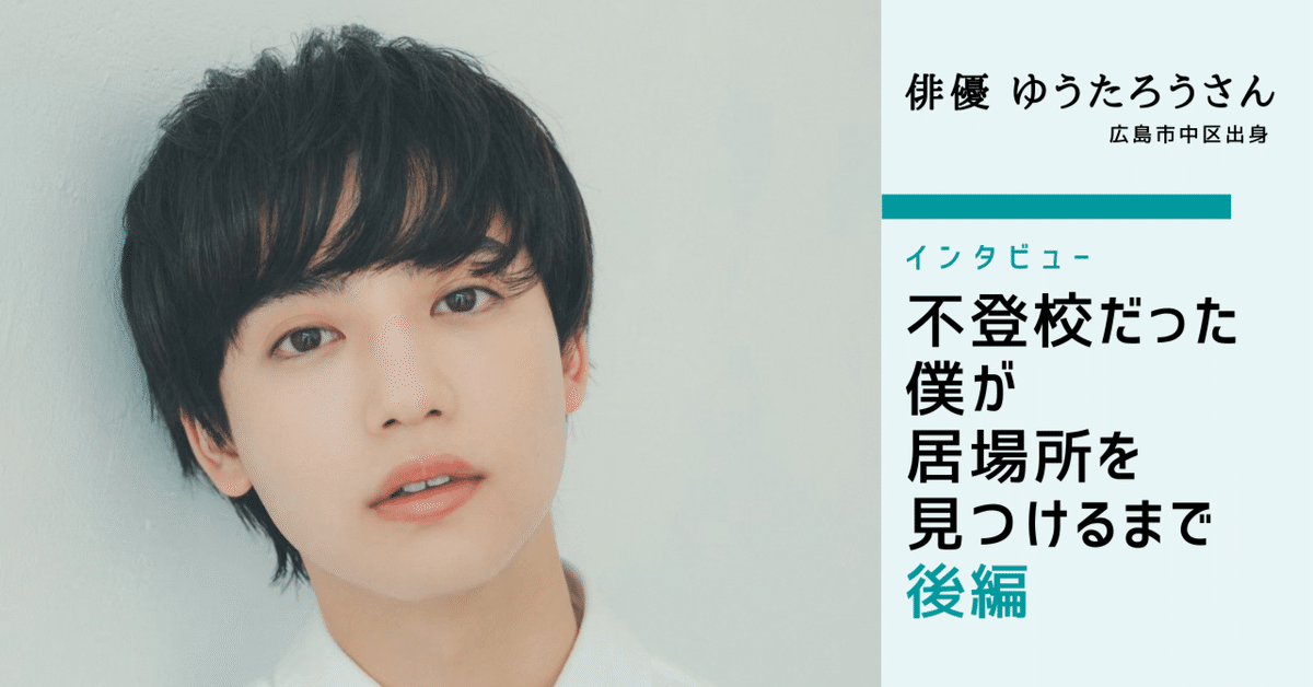 専用】ゆうたろう様 ゆたろ様専用 ゆうたろう様専用 yutaro様 専用