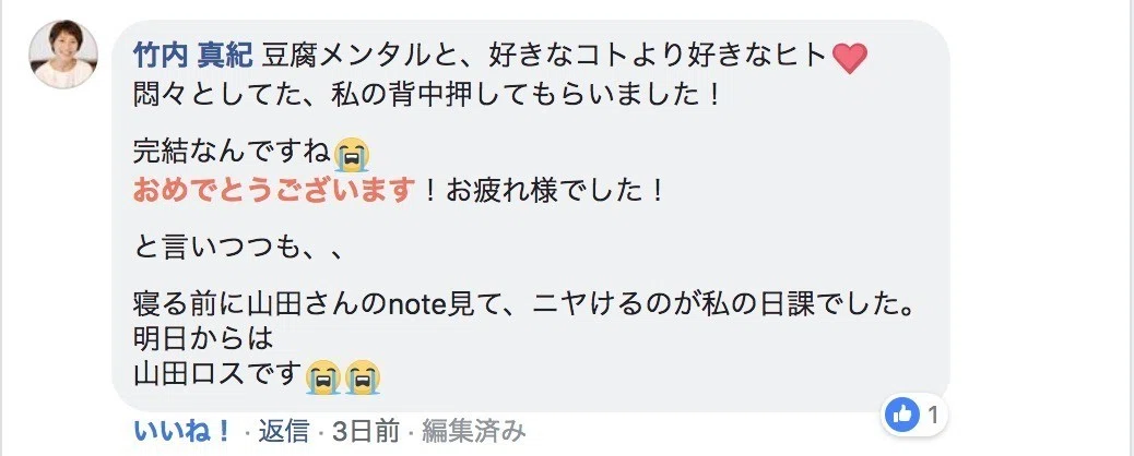 画像11