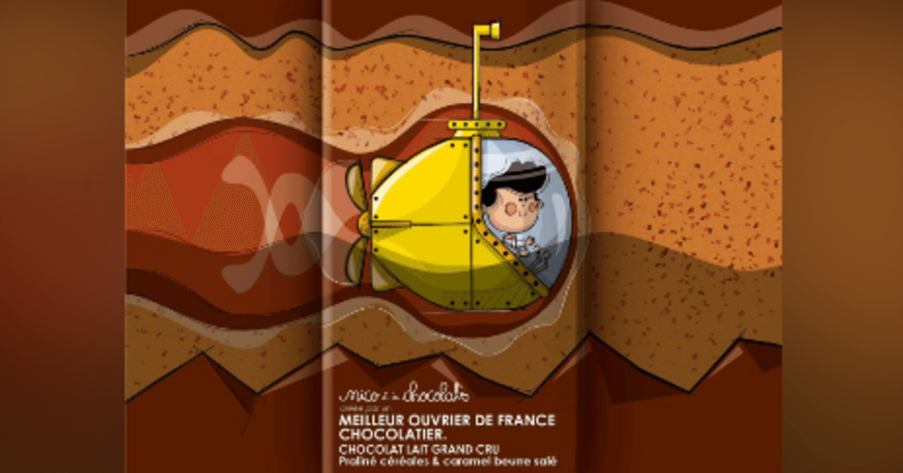 NICO et les CHOCOLATS｜Mrs.chocolate