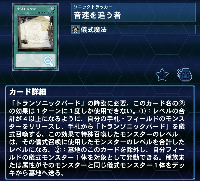 遊戯王デッキ紹介『ADVANCED GREEITURAL』｜らんどる