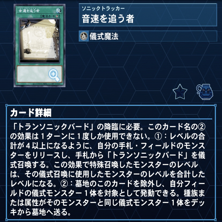 遊戯王デッキ紹介『ADVANCED GREEITURAL』｜らんどる