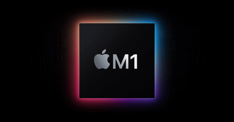 初投稿！ 今更M1 MacBook Air(2020)を購入した話。