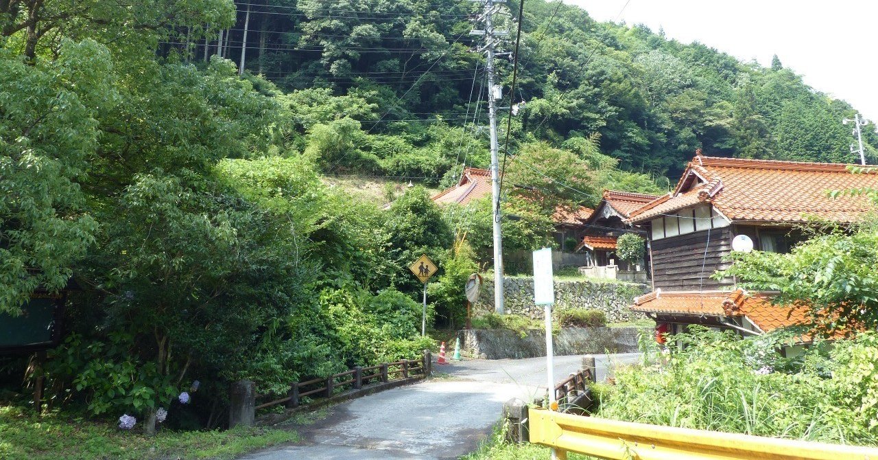 ルポ「つけびの村」01/06　〜山口連続放火殺人事件の因縁を追う〜