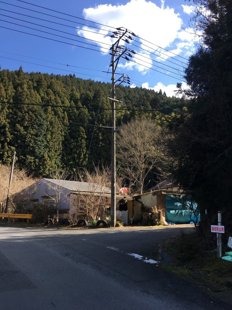 ルポ つけびの村 01 06 山口連続放火殺人事件の因縁を追う Tk84yuki Note ルポ つけびの村 01 06 山口連続放火殺人事件の因縁を追う Tk84yuki Note