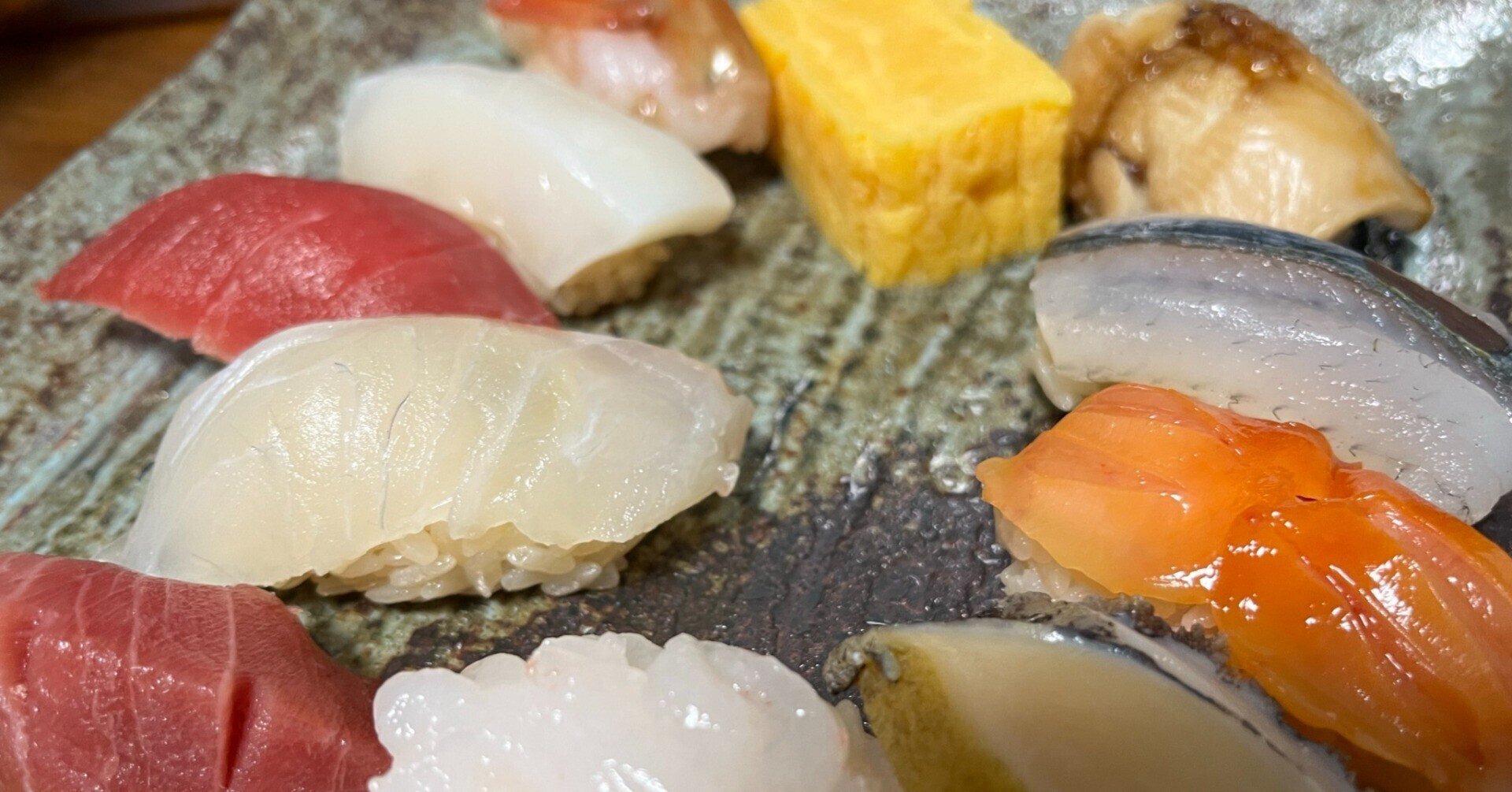 シン握りで握りずしはシン化するのだ おいしいエッセイ 三戸満平 Note シン握りで握りずしはシン化するのだ おいしいエッセイ 三戸満平 Note