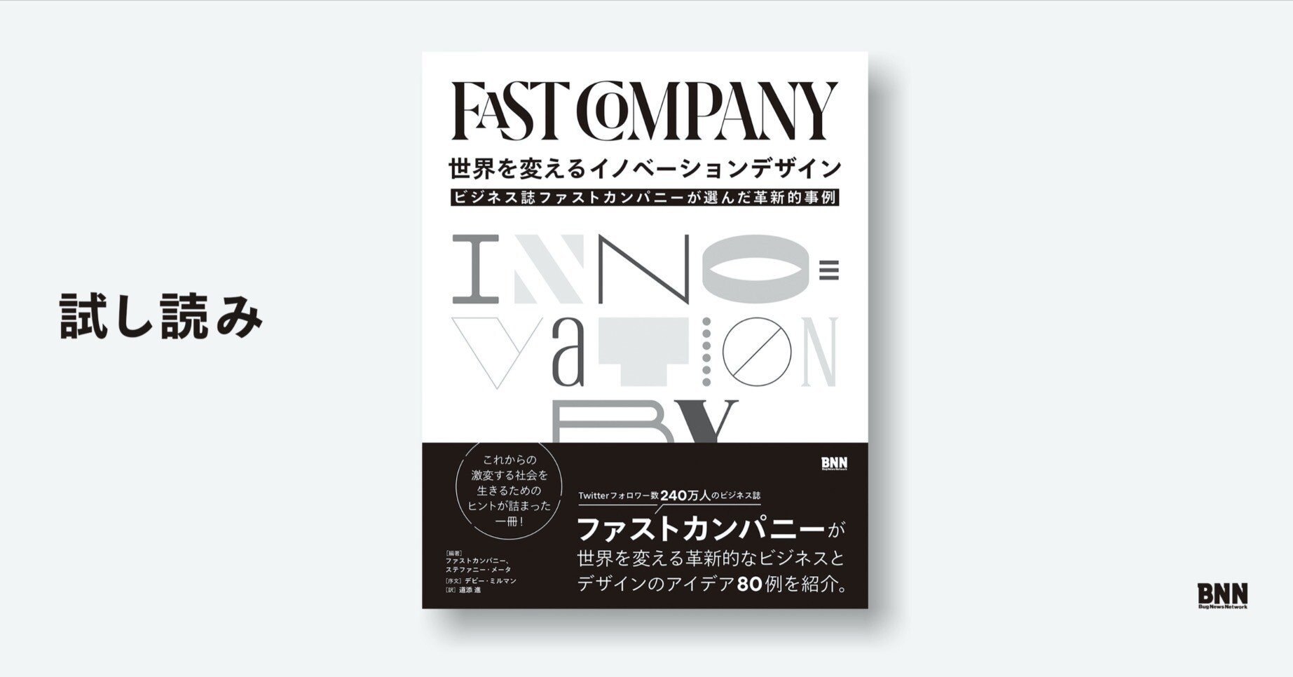 9e9af95677d6afa56fd647ceaa5c42