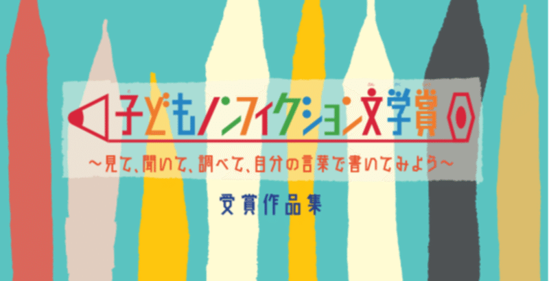 本当にガイドブックだった😲笑【全文あり】【試される忍耐力】