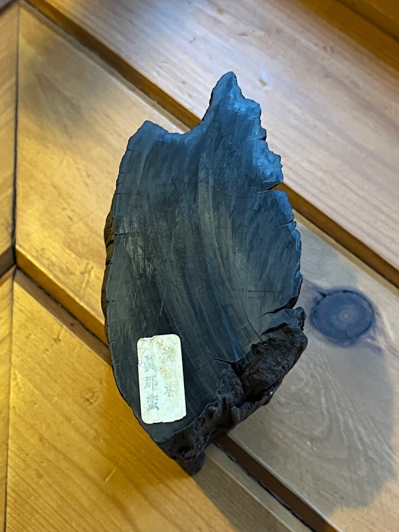 木下様家蔵の伽羅などを聞く」会、無事に終了しました。｜山田眞裕