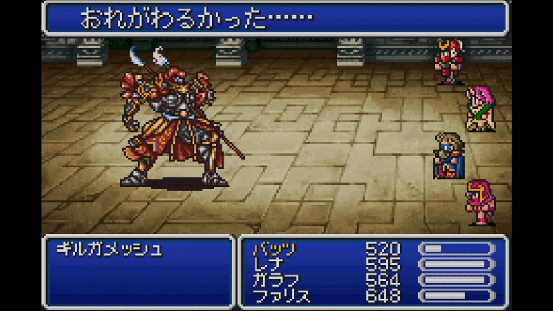 Wii Uのオススメダウンロードソフトをご紹介 イーム Note Wii Uのオススメダウンロードソフトをご紹介 イーム Note