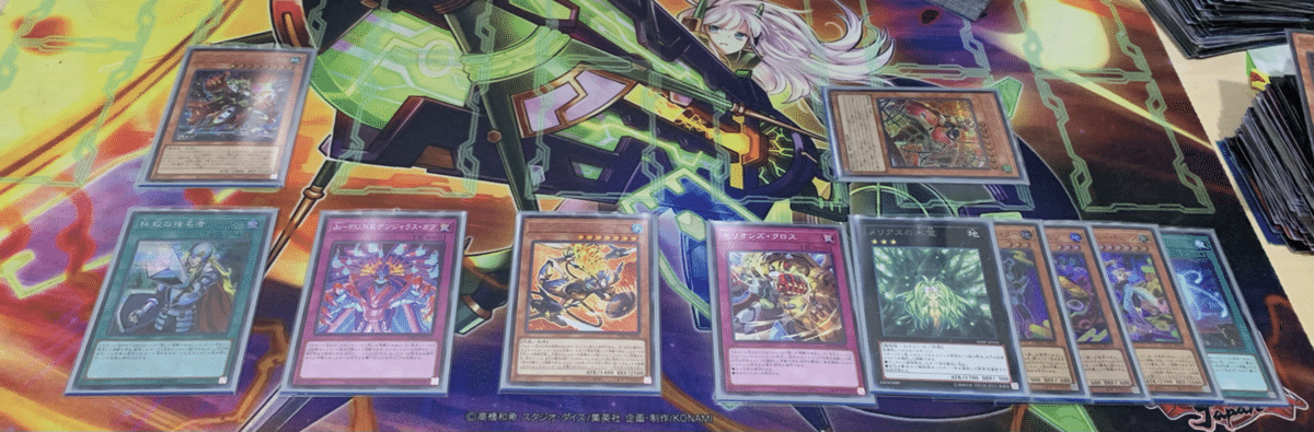 PUNK型セリオンズについて｜きるあ