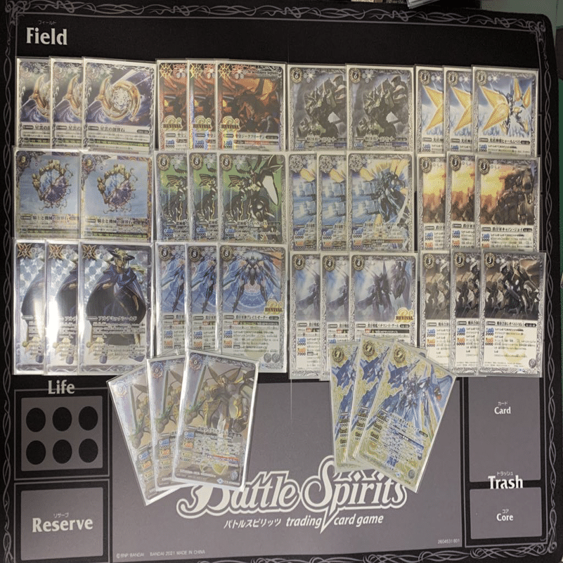 初心者おすすめ 武装ガチャ手引書｜合クラ太郎