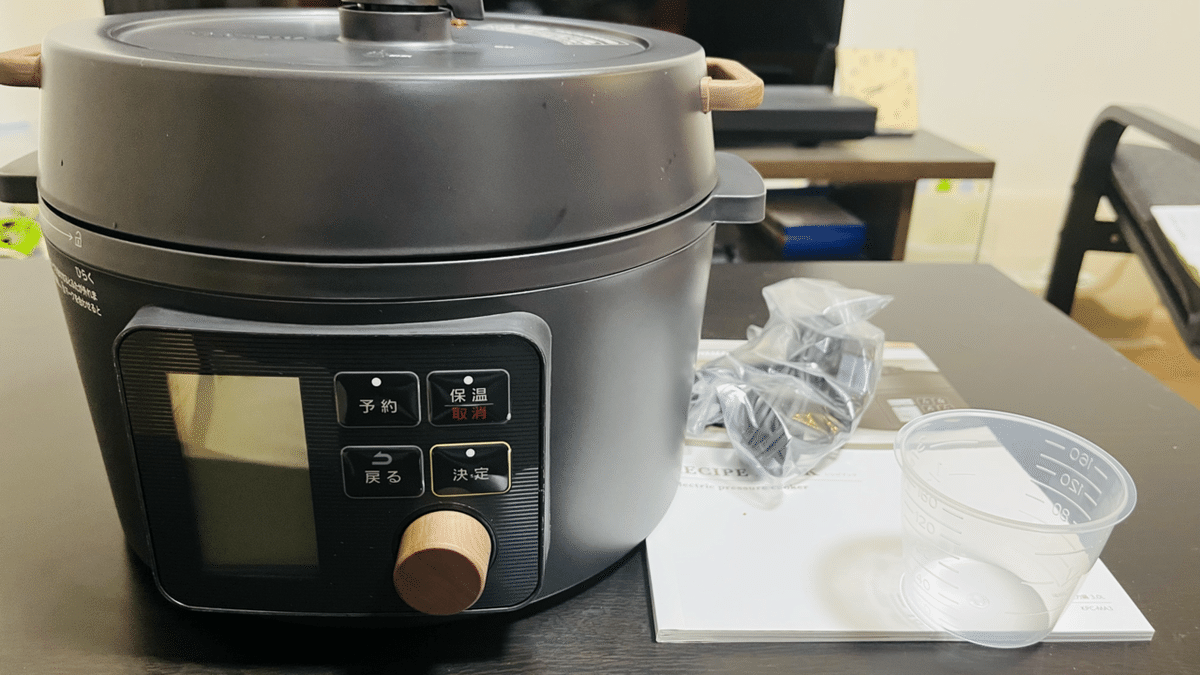 アイリスオーヤマの電気圧力鍋を購入しちゃいました！｜内田吉則