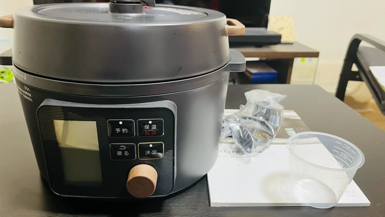 アイリスオーヤマの電気圧力鍋を購入しちゃいました!|内田吉則 |食 アイリスオーヤマの電気圧力鍋を購入しちゃいました!|内田吉則 |食