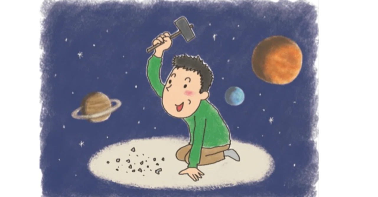 素粒子論の研究者が絵本をかきました｜SPACE SHIP PEQUOD CREW