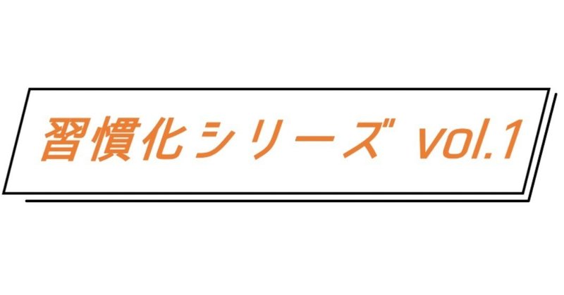 スクリーンショット_2018-07-23_19